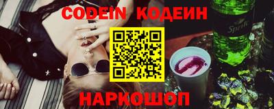 гидропоника Лесосибирск