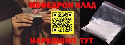 a pvp Ливны