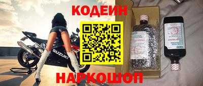 гидропоника Лесосибирск