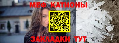 гидропоника Лесосибирск