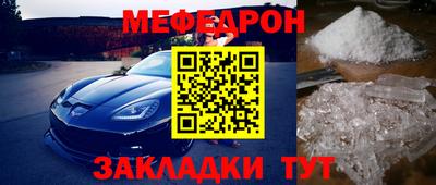 гидропоника Лесосибирск