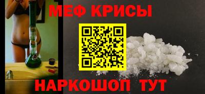амф Ликино-Дулёво