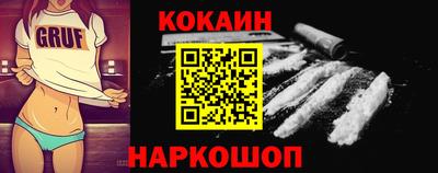 гидропоника Лесосибирск