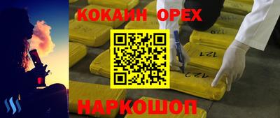 a pvp Ливны