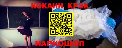 амф Ликино-Дулёво