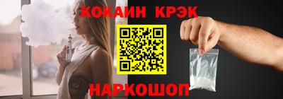 гидропоника Лесосибирск