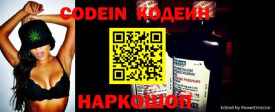 гидропоника Лесосибирск