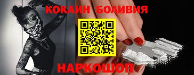 амф Ликино-Дулёво