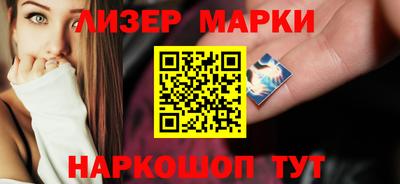 гидропоника Лесосибирск
