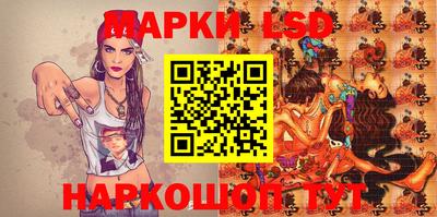 a pvp Ливны