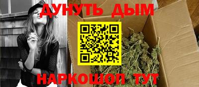 гидропоника Лесосибирск