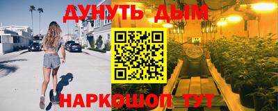 амф Ликино-Дулёво