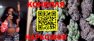 гидропоника Лесосибирск