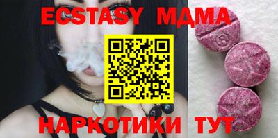 гидропоника Лесосибирск