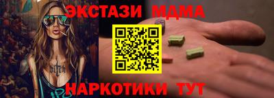 a pvp Ливны
