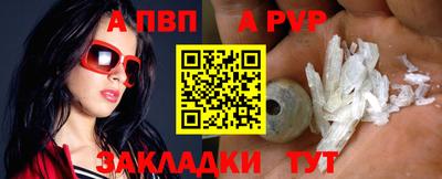 амф Ликино-Дулёво