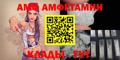 a pvp Ливны