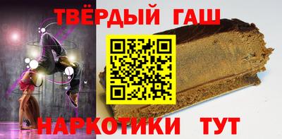 гидропоника Лесосибирск