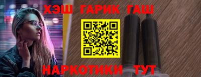a pvp Ливны