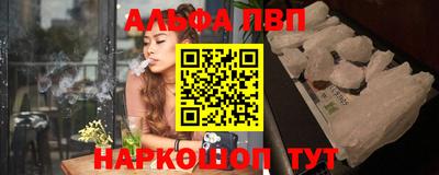 амф Ликино-Дулёво