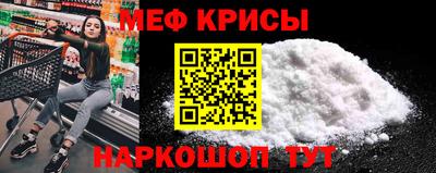 гидропоника Лесосибирск