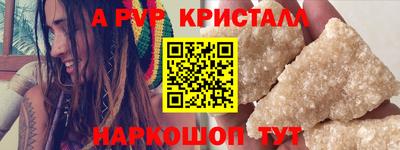 амф Ликино-Дулёво