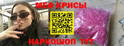 амф Ликино-Дулёво